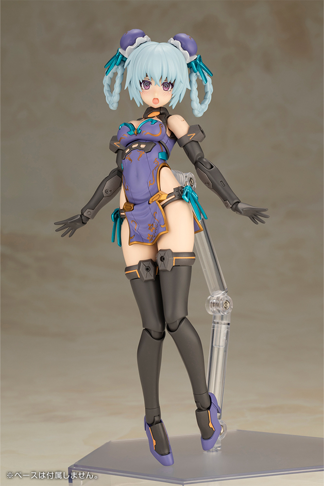 KOTOBUKIYA HRESVELGR QIPAO Ver.