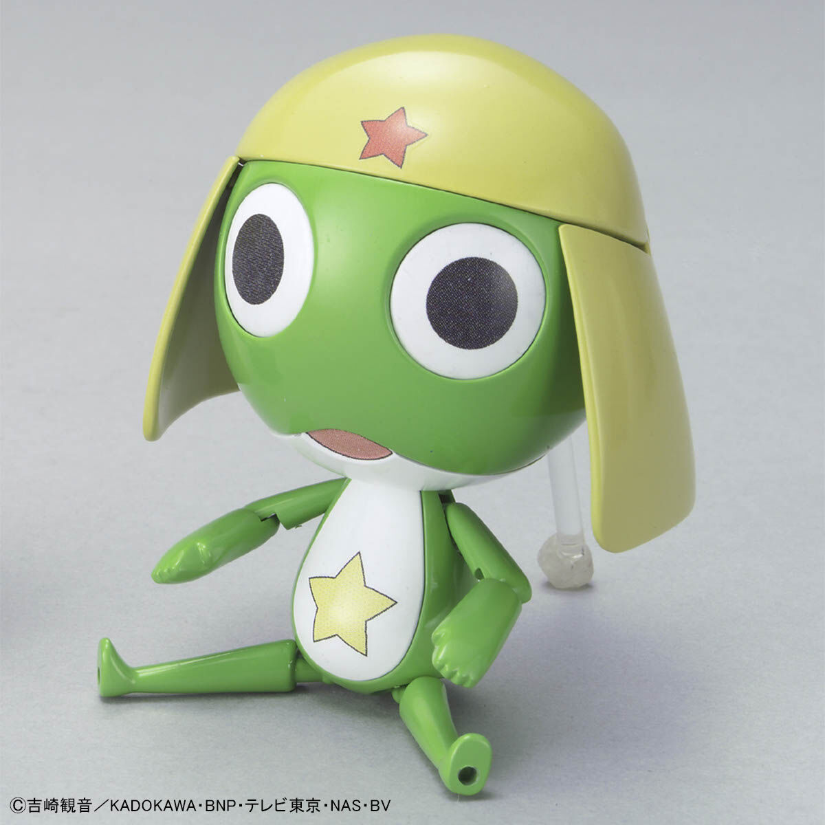 BANDAI HOBBY KERORO - SERGENT KERORO