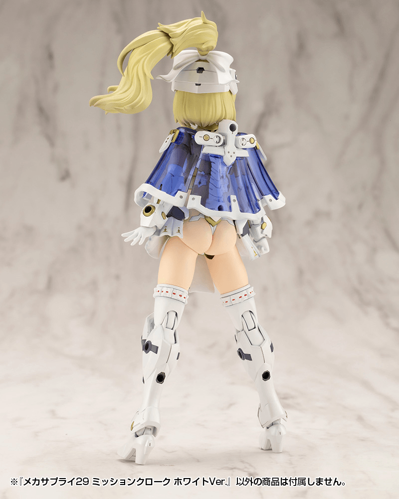 KOTOBUKIYA MECHA SUPPLY29 MISSION CLOAK WHITE Ver.