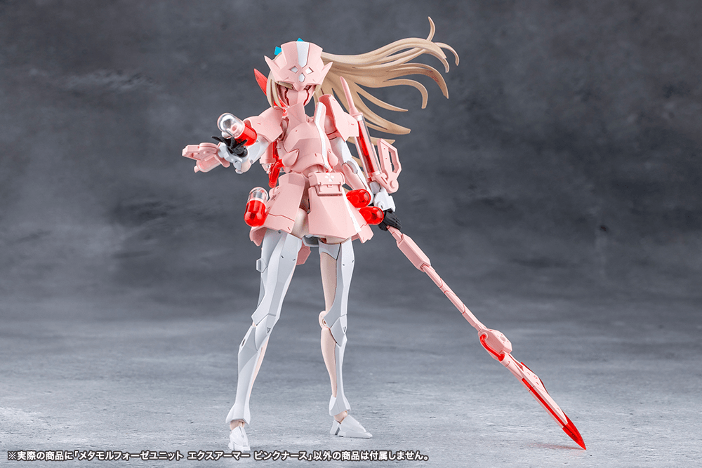 KOTOBUKIYA METAMORPHOSE UNIT EXARMOR PINK NURSE