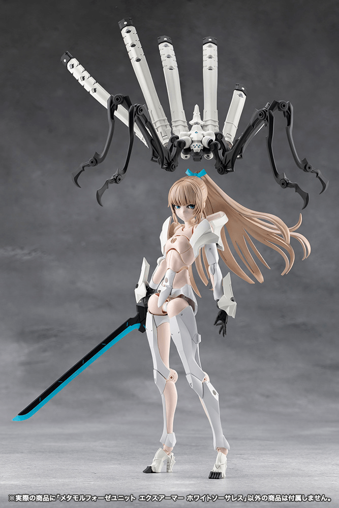 KOTOBUKIYA METAMORPHOSE UNIT EXARMOR WHITE SORCERESS