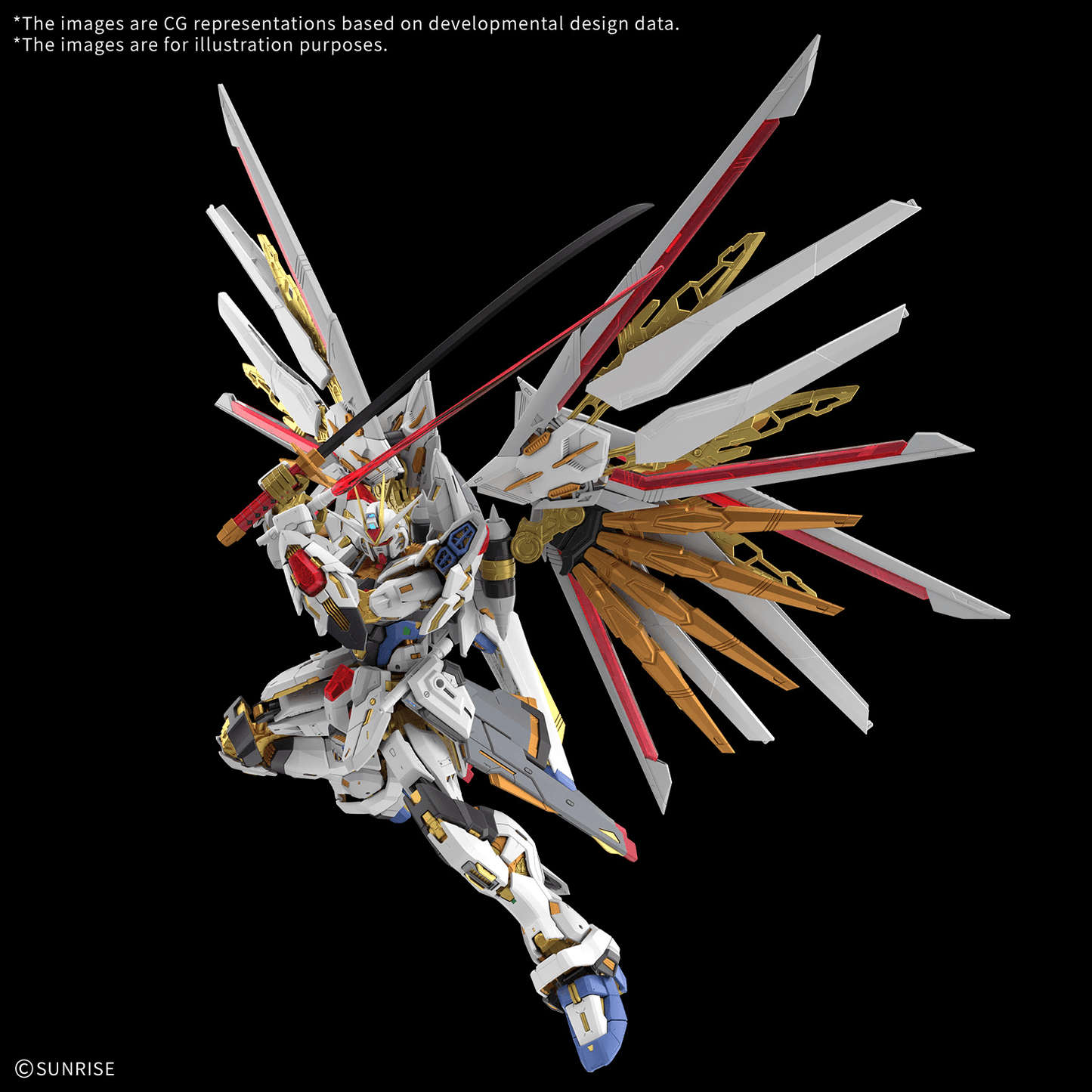 BANDAI HOBBY MGEX 1/100 MIGHTY STRIKE FREEDOM GUNDAM