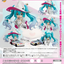 Good Smile Company Nendoroid Racing Miku: 2024 Ver.