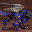 KOTOBUKIYA RZ-053 HEAVY ARMS KÖNIG WOLF [Limited]