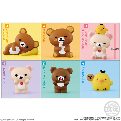 BANDAI Rilakkuma Friends