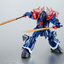 BANDAI Tamashii ＜SIDE MS＞ MS-08TX[EXAM] EFREET CUSTOM ver. A.N.I.M.E. "MOBILE SUIT GUNDAM SIDE STORY THE BLUE DESTINY"