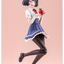 KOTOBUKIYA SNOW WHITE