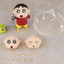 BANDAI Tamashii Shinnosuke Nohara "CRAYON SHINCHAN"
