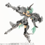 KOTOBUKIYA TAMOTU Type-S Parts Set