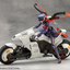 KOTOBUKIYA VALIANT