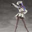 KOTOBUKIYA VANGUARD LEADER