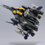 BANDAI Tamashii DX CHOGOKIN VF-25S ARMORED MESSIAH VALKYRIE(OZMA・LEE USE) RIVIVAL Ver. "MACROSS"