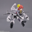 Bandai Spirits Tiny Session VF-31F Siegfried (Messer Ihlefeld use) with Kaname Buccaneer