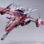 TAMASHII NATIONS VF－27γSP Super Lucifer Valkyrie (Brera Sterne use) Revival ver. "MACROSS"