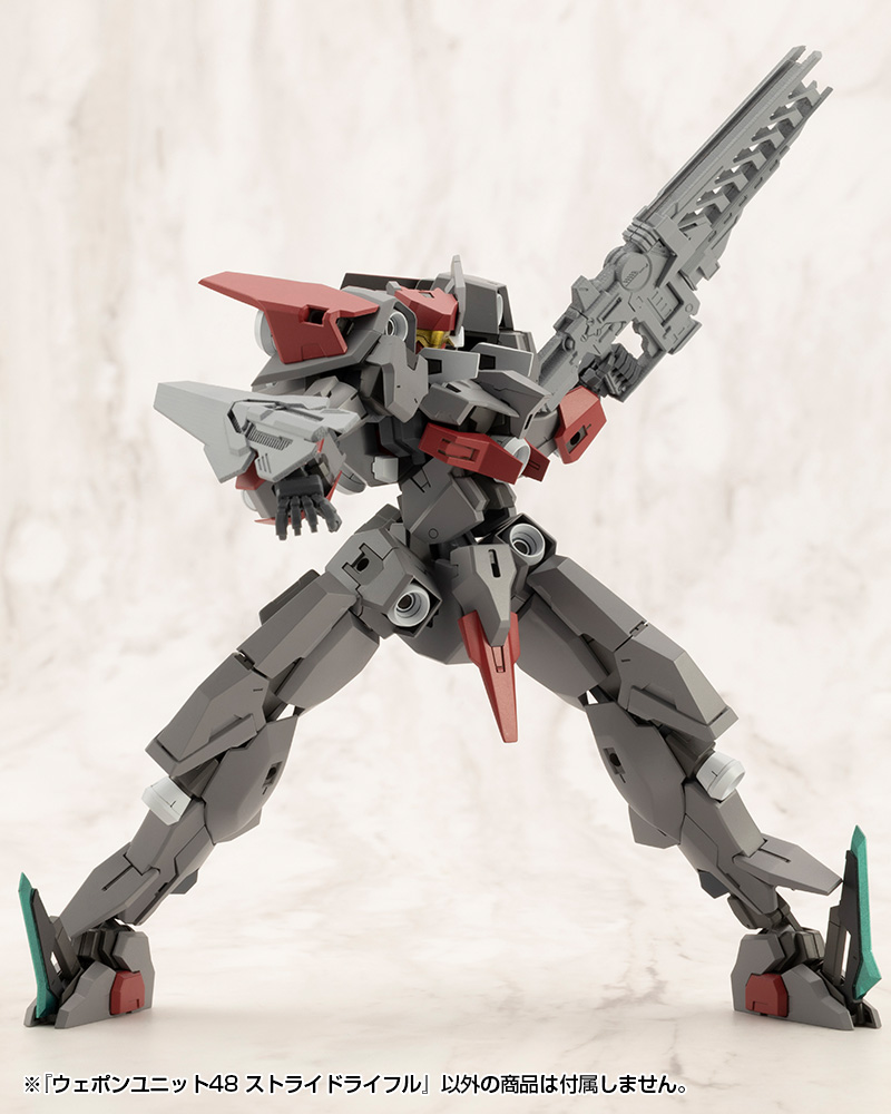 KOTOBUKIYA WEAPON UNIT48 STRIDE RIFLE