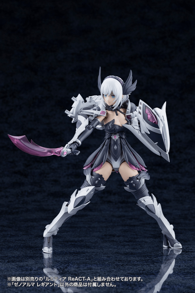 Kotobukiya XenoAlma Legiant