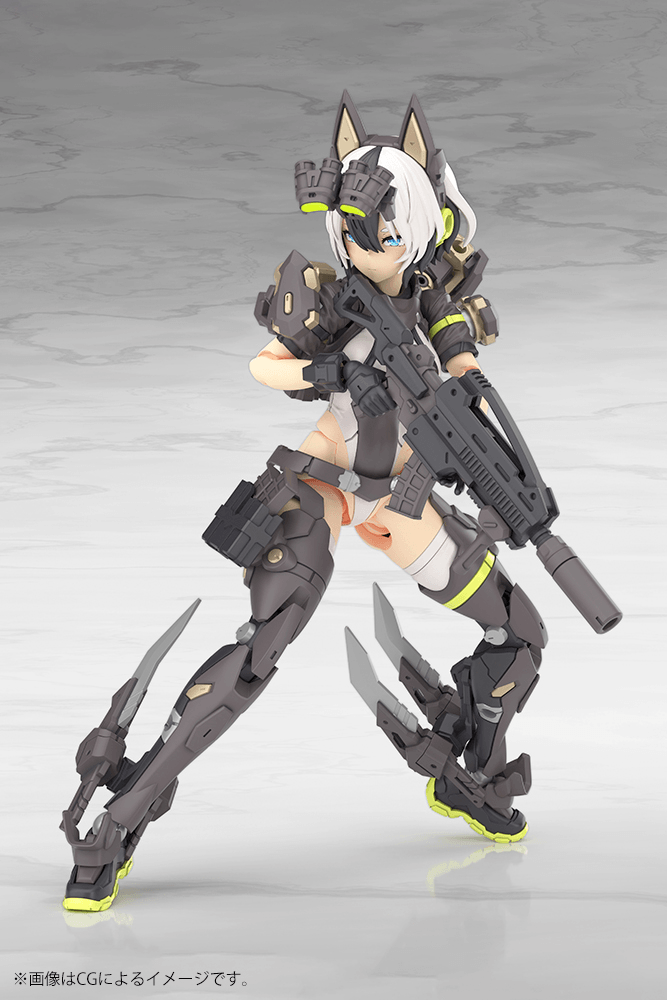 KOTOBUKIYA YGGDRASIS GARM RIPPER