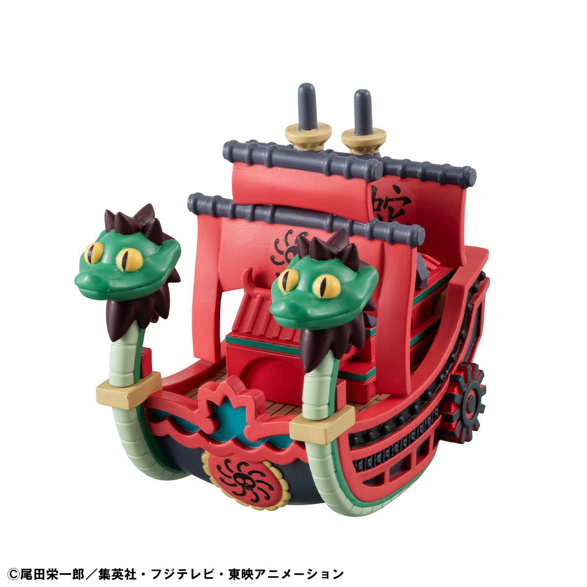 MegaHouse YURACOLLE series ONE PIECE Grand Line Collection set Vol.2