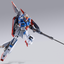 TAMASHII NATIONS METAL BUILD ZETA GUNDAM "Mobile Suit Zeta Gundam"