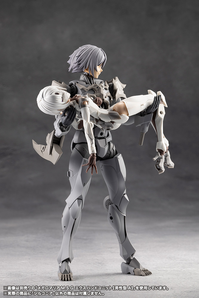 KOTOBUKIYA ZIRCONIA