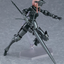 Good Smile Company figma LANZE REITER