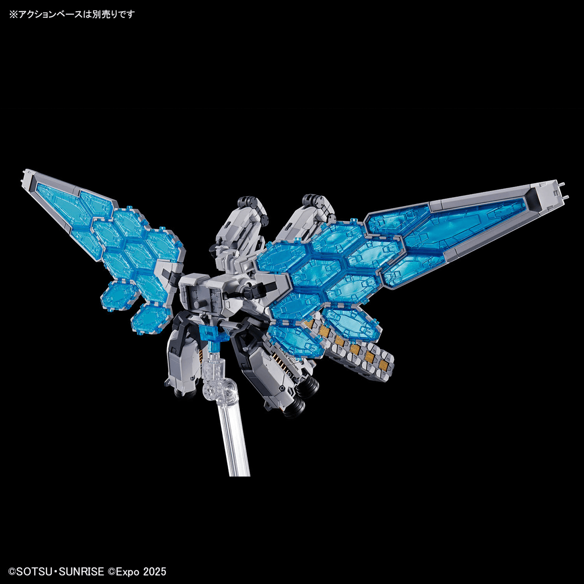 GUNDAM: Next Universal Century 1/144 RX-78F00/E GUNDAM （EX-001 G.L.R.S.S. Feather UNIT）