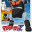 Hasegawa 1/20 20 MechatroWeGo MAZINGER collab Vol.1 “MAZINGER Z”
