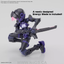 BANDAI Hobby 30MM 1/144 EXM-H15E ACERBY (TYPE-E)