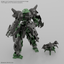 BANDAI HOBBY 30MM 1/144 bEXM-15FA FULL ARMOR PORTANOVA