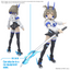 BANDAI HOBBY 30MS SIS-N00 SOUREI [COLOR B]