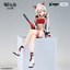 FuRyu ARKNIGHTS Noodle Stopper Figure -Nian-