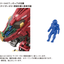 TAKARA TOMY AZ-02EX2 Liger ZERO Empire Version