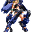 KOTOBUKIYA BUSTER DOLL TANK MIDNIGHT FANG