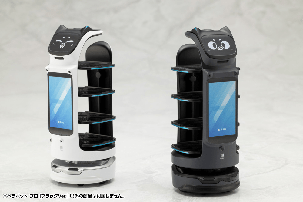 KOTOBUKIYA BellaBot Pro [Black Ver.]