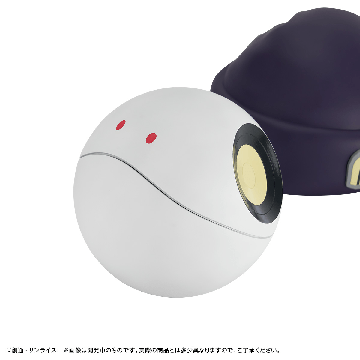 MegaHouse Character Bank Standard Mobile Suit Gundam GQuuuuuuX Haro【with gift】
