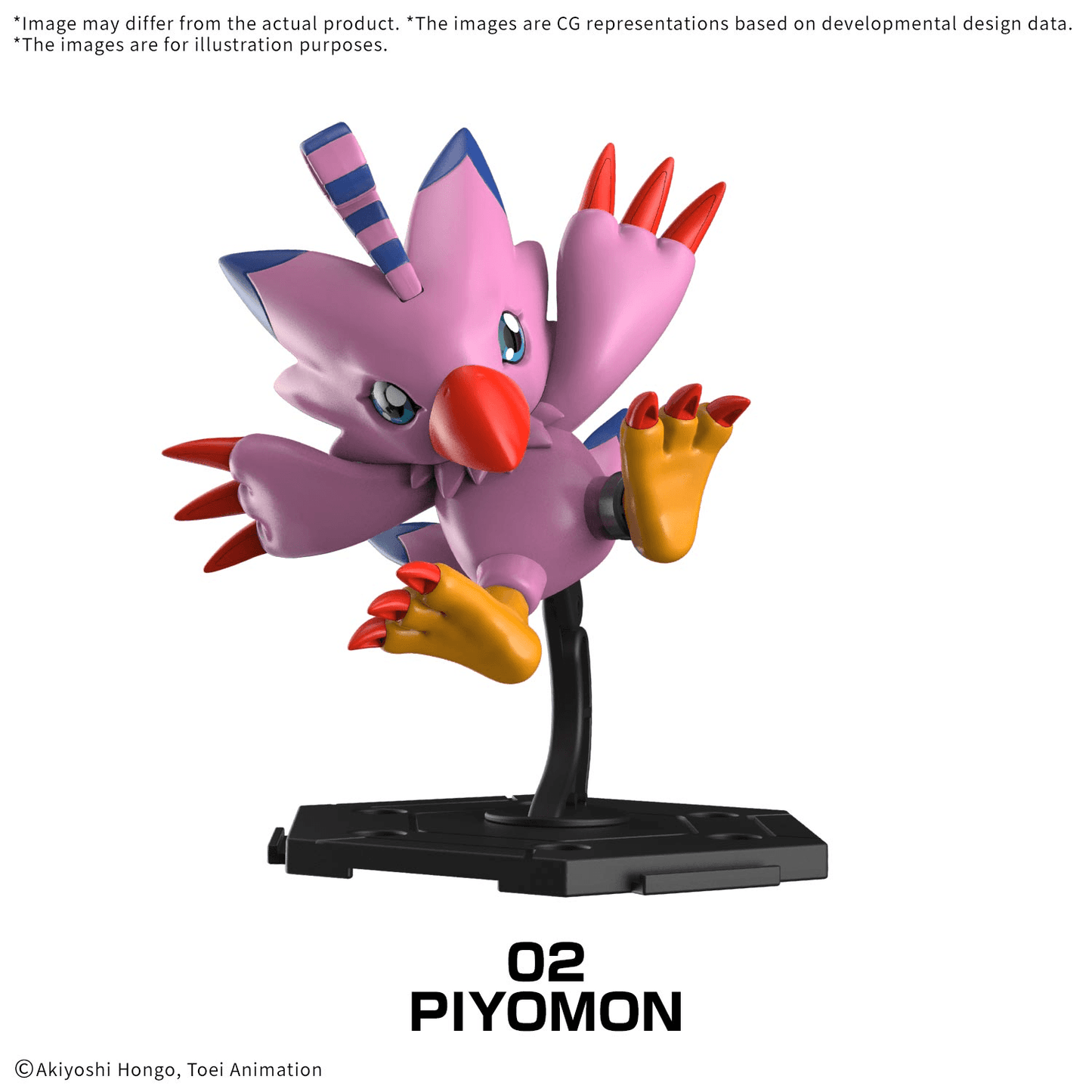 BANDAI HOBBY DIGIMON GATHERING Part 1