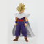 Banpresto DRAGON BALL Z BLOOD OF SAIYANS-SUPER SAIYAN SON GOHAN-Ⅱ