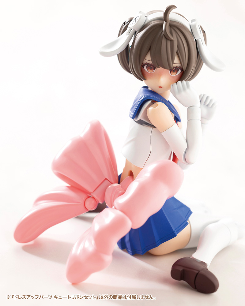 KOTOBUKIYA DRESS UP PARTS CUTE RIBBON SET