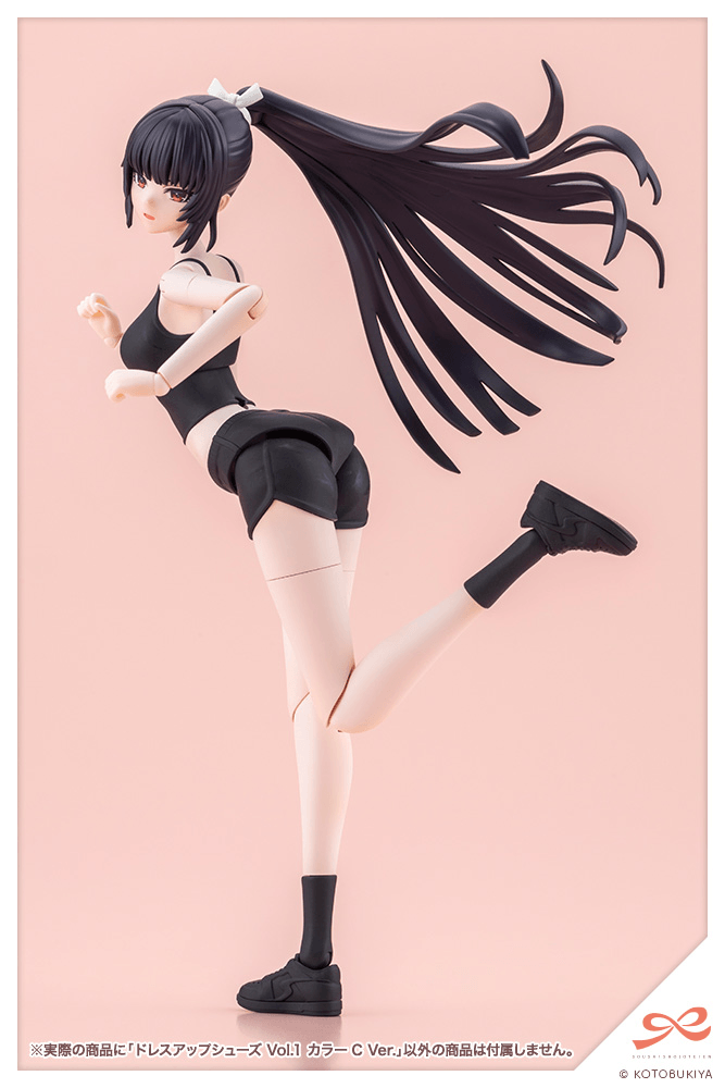 KOTOBUKIYA Dress Up Shoes Vol.1 COLOR C Ver.