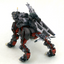 KOTOBUKIYA EPZ-003 GREAT SABRE MARKING PLUS Ver.