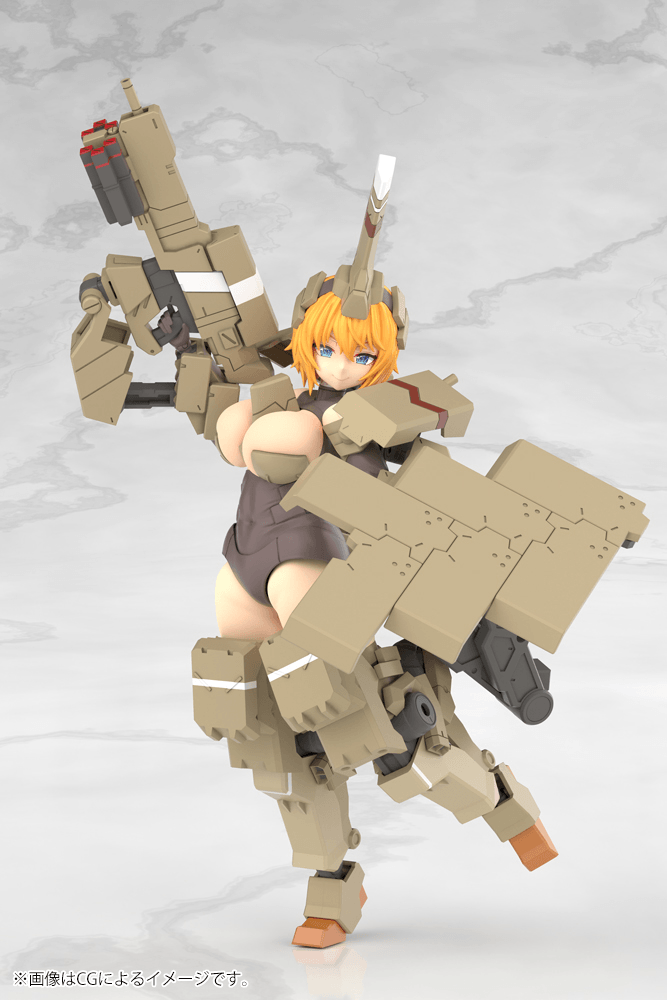 KOTOBUKIYA FRAME ARMS GIRL KAGUTSUCHI-KOU