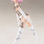 KOTOBUKIYA FRAME ARMS GIRL MATERIA White Ver.