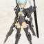 KOTOBUKIYA FRAME ARMS GIRL SHADOW TIGER