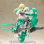 KOTOBUKIYA FRAME ARMS GIRL WILBER NINE BERYL ARMOR CUSTOM