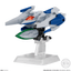 Bandai Shokugan Converge FW Gundam Converge #28 (Box of 10)