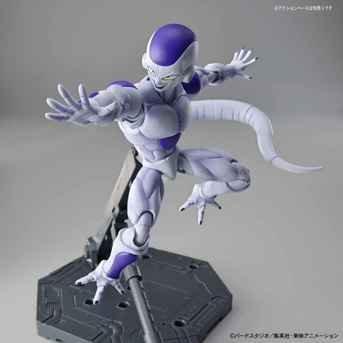 BANDAI HOBBY Figure-rise Standard FINAL FORM FRIEZA (RENEWAL VERSION)