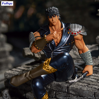 GSC x FURYU Corporation Fist of the North Star Noodle Stopper Figure -Kenshiro-