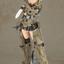 KOTOBUKIYA GRANDE SCALE GOURAI