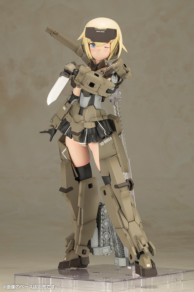 KOTOBUKIYA GRANDE SCALE GOURAI