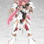 KOTOBUKIYA GRANDE SCALE MAGATSUKI KIKKA